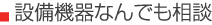 ݔ@Ȃłk