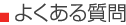 悭鎿